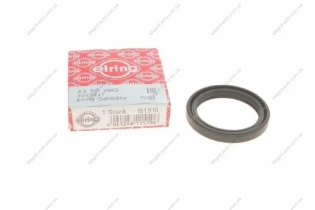 Сальник FRONT 40x52x7 NISSAN RD28/RD28T/GA16DE ELRING 151.510