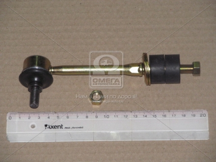 Стойка стаб. SSANGYONG MUSSO KORANDO 93- 97- REAR CTR CLKS-4