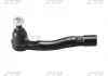 Наконечник рул. TOYOTA LAND CRUISER (без упаковки)(пр-во) CTR CET-120 (фото 1)