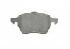 Колодки дискові гальмові AUDI/VW A4/A6/S6/Passat F'1.8-2.6>>05 BOSCH 0 986 424 482 (фото 8)