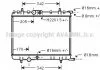 Радіатор охолодження двигуна Citroen Berlingo (02-), C4 (04-)/Peugeot Partner (97-), 307 (01-) AVA AVA COOLING PE2300 (фото 1)
