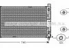 Радіатор охолодження двигуна MB C203 MT/AT AC+/- 03>07 AVA AVA COOLING MSA2286 (фото 1)
