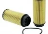 Фильтр топлива Iveco Daily IV, Daily V - filtration system UFI WIX FILTERS WF8495 (фото 1)
