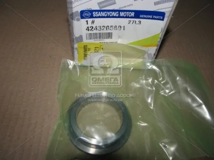 Кільце запірне півосі задньої Rexton, Actyon, Actyon Sports, Kyron SsangYong SSANGYONG 4243205601