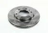 Диск тормозной HYUNDAI H-1 2.5CRDI 08- передн. (пр-во) REMSA 61396.10 (фото 4)