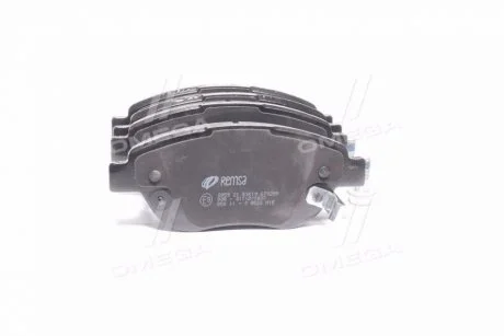 Колодка торм. OPEL CORSA D 1.3CDTI 06- передн. (пр-во Remsa) REMSA 0859.21