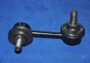 Стойка стабилизатора DAEWOO LEGANZA(V100) (пр-во) PARTS-MALL PXCLC-001 (фото 3)