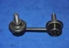Стойка стабилизатора DAEWOO LEGANZA(V100) (пр-во) PARTS-MALL PXCLC-001 (фото 6)