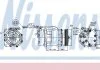 Компрессор кондиционера AUDI A3 (96-) INCL ADAPTER (Nissens) NISSENS 89224 (фото 1)