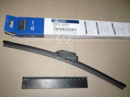 Щітка склоочисника заднього (98850-A5000) Mobis MOBIS 98850A5000