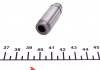 Направляющая клапана IN LADA 1.2/1.3/1.5/1.6 Metelli 01-1369 (фото 3)