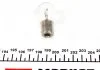Автолампа P21W BA15s 21 W прозрачная MAGNETI MARELLI 008506100000 (фото 3)