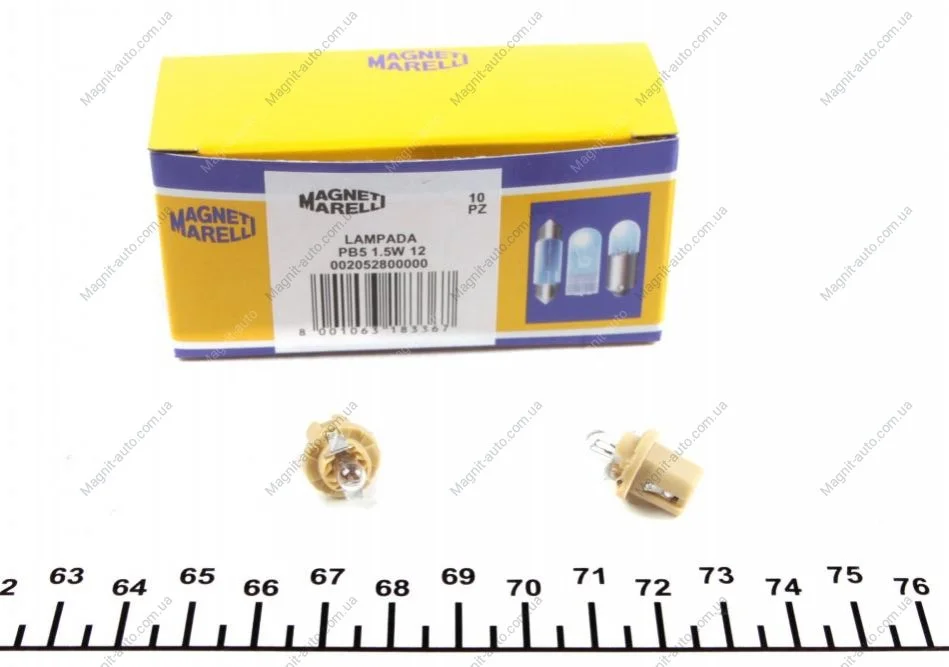 Автолампа MAGNETI MARELLI 002052800000 (фото 1)