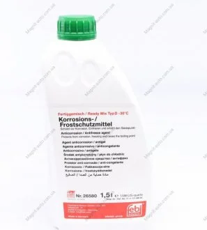 Рідина системи охолодження FEBI BILSTEIN 26580