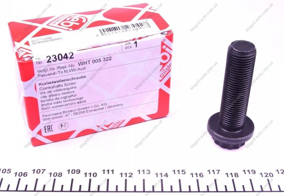 Болт коленчатого вала (с наружным и внутренним Torx) FEBI BILSTEIN 23042 (фото 1)