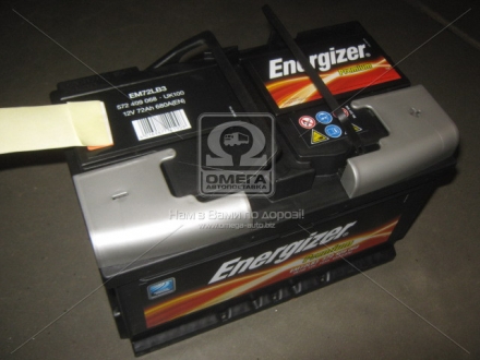Аккумулятор 72Ah-12v Prem.(278х175х175), R,EN680 Energizer 572 409 068 (фото 1)