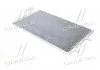 Радіатор кондиціонера Ford Focus II 05>11 AVA AVA COOLING FDA5367 (фото 1)