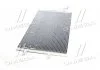 Радіатор кондиціонера Ford Focus II 05>11 AVA AVA COOLING FDA5367 (фото 2)