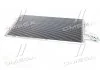 Радіатор кондиціонера Ford Focus II 05>11 AVA AVA COOLING FDA5367 (фото 3)