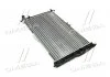 Радіатор охолодження DAEWOO LANOS (97-) 1.3-1.6 i (вир-во AVA) AVA COOLING DWA2014 (фото 1)