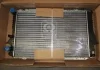 Радиатор охлаждения двигателя AU 100/A6 MT +/-AC 90-97 (Ava) AVA COOLING AIA2077 (фото 1)