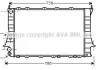 Радиатор охлаждения двигателя AU 100/A6 MT +/-AC 90-97 (Ava) AVA COOLING AIA2077 (фото 2)