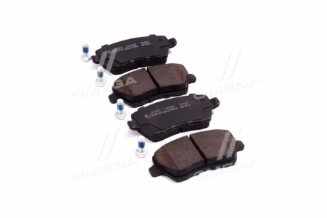 Колодка торм. NISSAN/RENAULT MICRA/MODUS передн. (пр-во ABS) A.B.S. 37395