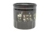 Фільтр оливний, 1.7TD Opel Astra 91-98 WIX FILTERS WL7190 (фото 1)