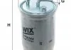 Фильтр топливный FORD ESCORT /PP838/1 (произ-во WIX-FILTERS) WIX FILTERS WF8044 (фото 1)