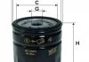 Фільтр оливний WIX FILTERS WL7089 (фото 1)