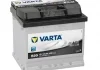 Акумулятор 45Ah-12v Dynamic SLI (B20) (207х175х190),L,EN400 VARTA 545 413 040 (фото 2)