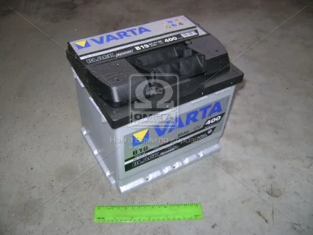 Аккумулятор 45Ah-12v BLD(B19) (207х175х190),R,EN400 VARTA 545 412 040