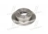 Диск тормозной (кратно 2) задний Carens (08-) (D=274.8mm) HI-Q Hi-Q (SANGSIN) SD2034 (фото 1)