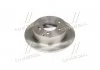 Диск тормозной (кратно 2) задний Carens (08-) (D=274.8mm) HI-Q Hi-Q (SANGSIN) SD2034 (фото 3)