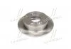 Диск тормозной (кратно 2) задний Carens (08-) (D=274.8mm) HI-Q Hi-Q (SANGSIN) SD2034 (фото 4)