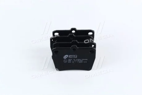 Колодка тормозов. диск. CHERY TIGGO, TOYOTA RAV 4 задн. (произ-во) REMSA 0839.02