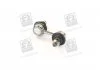Стійка стабілізатора HYUNDAI SONATA 93MY (вир-во, Korea) PARTS-MALL PXCLA-004 (фото 1)