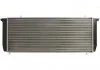 Радиатор охлаждения AUDI 100 (C3) (82-) 1.8 (пр-во Nissens) NISSENS 604201 (фото 2)