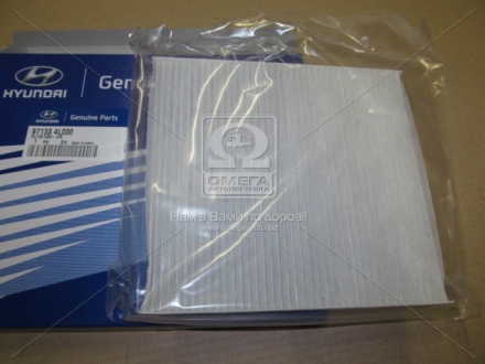 Фильтр салона Hyundai Solaris 12-/Kia Rio 12- MOBIS 971334L000