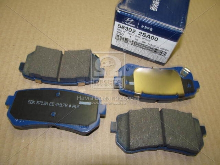 Колодки тормозные дисковые задние Hyundai I30 MOBIS 583022SA00