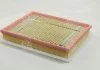 Фільтр повітряний OPEL ASTRA G/H, Zafira I (вироб-во M-filter) M-FILTER K421/2 (фото 1)