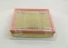 Фільтр повітряний OPEL ASTRA G/H, Zafira I (вироб-во M-filter) M-FILTER K421/2 (фото 2)