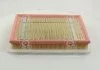Фільтр повітряний OPEL ASTRA G/H, Zafira I (вироб-во M-filter) M-FILTER K421/2 (фото 3)
