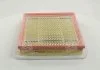 Фільтр повітряний OPEL ASTRA G/H, Zafira I (вироб-во M-filter) M-FILTER K421/2 (фото 4)