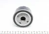 Фильтр масляный RENAULT SANDERO, LOGAN, DUSTER (пр-во FEBI) FEBI BILSTEIN 27155 (фото 3)