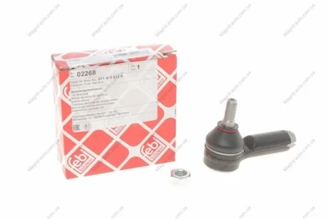 Наконечник рулевой тяги, AUDI 80, 90; VW Passat, Santana 73-00 FEBI BILSTEIN 02268