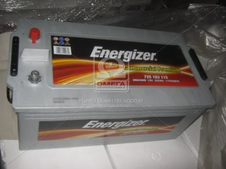 Фото 1 - аккумулятор 225Ah-12v CP (518х275х242), L,EN1150 Energizer 725 103 115 Аккумулятор 225Ah-12v CP (518х275х242), L,EN1150 Energizer 725 103 115 (фото 1)