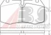 Тормозные колодки пер. BMW 5(E39)/7(E38) 96-04 (brembo) A.B.S. 36958 (фото 1)