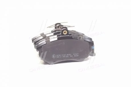 Тормозные колодки пер. Audi 100/80/A4/Caddy/Cordoba (85-04) A.B.S. 36789