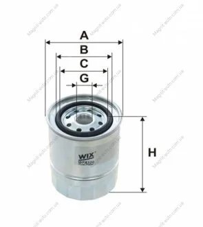Паливний фільтр NISSAN BLUEBIRD, CHERRY III, LAUREL, PATROL III/1, PATROL III/2, PICK UP, SUNNY I, URVAN 1.7D-3.3D 11.79-05.97 WIX FILTERS WF8100